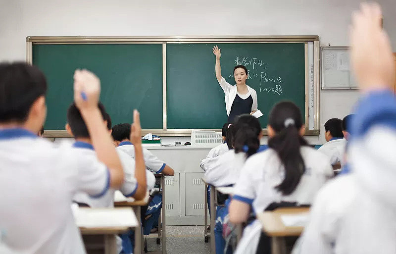 教育教学
