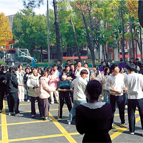 武汉城市英才技工学校