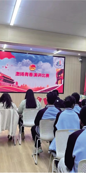 武汉城市英才技工学校